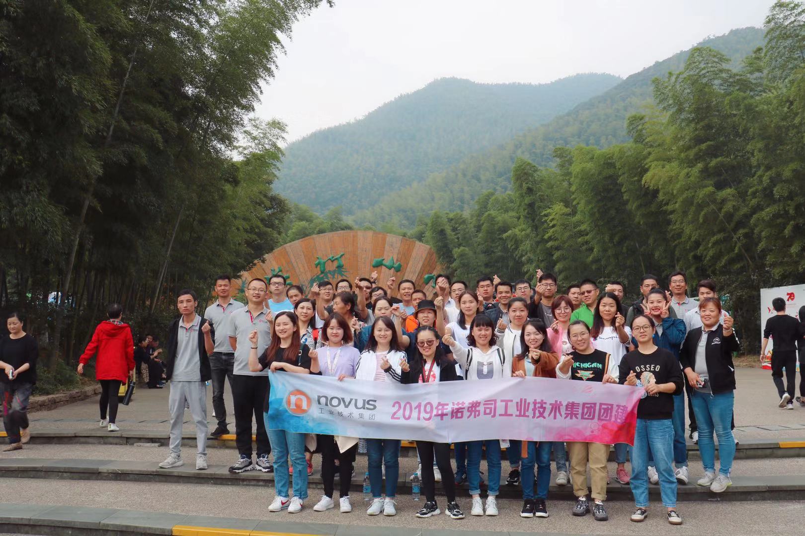 OB欧宝(中国)股份有限公司官网