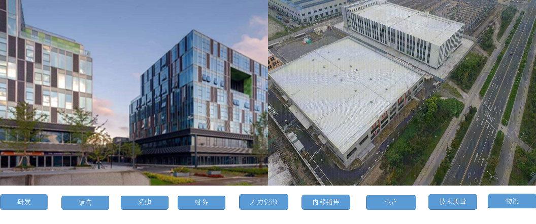 OB欧宝(中国)股份有限公司官网